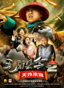 国产午夜精品久久久久免费视